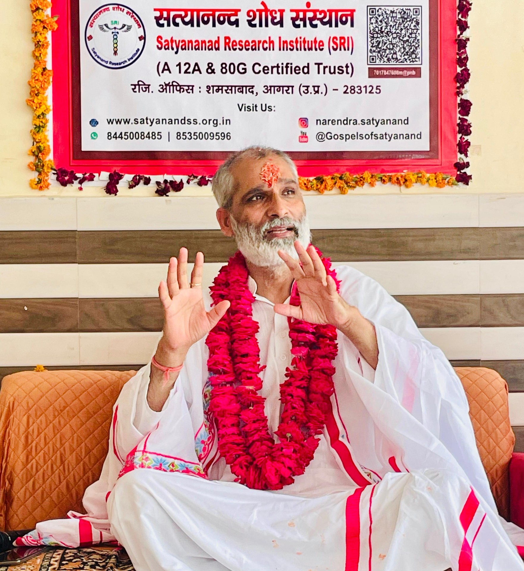 Sadguru Narendra Satyanand